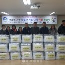 삼산1동행정복지센터 이미지