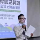 안동유통 이미지