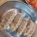 홍칼국수 이미지