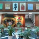 곡반초등학교 이미지