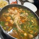 (주)헬로우스시 이미지