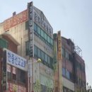 큰우리요양병원 이미지