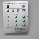 설악고등학교 이미지