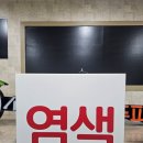 우정기획 - 서구 | 우정기획