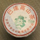금병cafe Daum카페