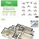 명지 에일린의뜰 이미지