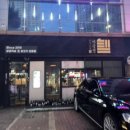 벤츠노래연습장 이미지