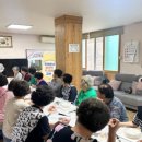 신항1리경로당 이미지