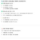 수정-118 이미지