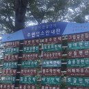 시전1길 이미지