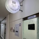 선유당구장 이미지