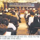 소리바다 이미지