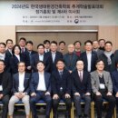 (주)한신항공 이미지