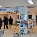 우도중학교 이미지