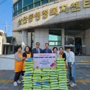 삼안동행정복지센터 이미지