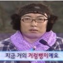 잠실준25시동물병원 | [타투제거] 9회차 후기 (긴글+병원 옮겼습니다)