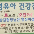 수성아동병원 이미지