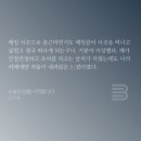 안덕산방도서관 이미지