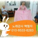 휘경2동경로당 이미지