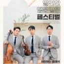 레이어스