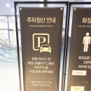 씨유 광주GA타워점 | [경기도 광주] 애슐리퀸즈 내돈내산 디너 후기!