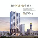 용산-현장-99 네이버블로그