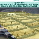 묵방 이미지