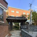 삼일이용원 이미지