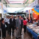 신반시장 이미지