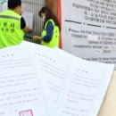이태원종합시장 이미지