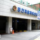 동천재활체육센터 이미지