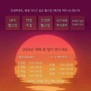 메인짐 피트니스 이미지