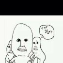 하늘본닭 이미지