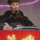 하회안동찜닭 이미지