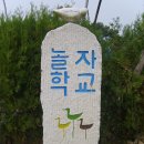 형제목장2 이미지