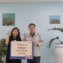 서진산업(주) 이미지