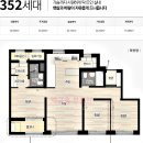 금호어울림2단지경로당 이미지