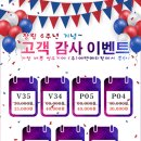 안메디칼 이미지