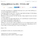 뉴 혁신카 이미지