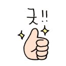 킹왕짱 PC방 이미지