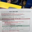 주식회사 스위치 | 닌텐도 스위치2 이마트 디지털그랩 픽업방법/후기 + 오프라인 재고? ❌❌
