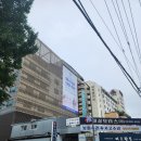 하늘정원더파티 | 웨딩홀] 미아 더 빅토리아 웨딩파티 하늘정원홀 | 하객후기, 토요일 점심 웨딩홀 솔직후기 (접근성...