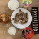 효진축산 | [2023년 5월] 일상 기록 #1 : 20대 직장인의 놀고먹는 삶