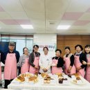 제과기능사 자격증반 이미지