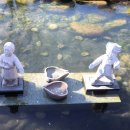 황지 - 의정부시 | 황지