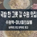 마녀들의살롱 이미지