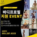 사림동100 이미지