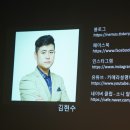 매크로투어
