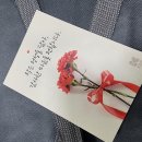 케이미트 소고기 카톡 선물하기 먹어본 후기!!( 5만 원 이하 선물)