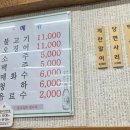 청진식품 이미지